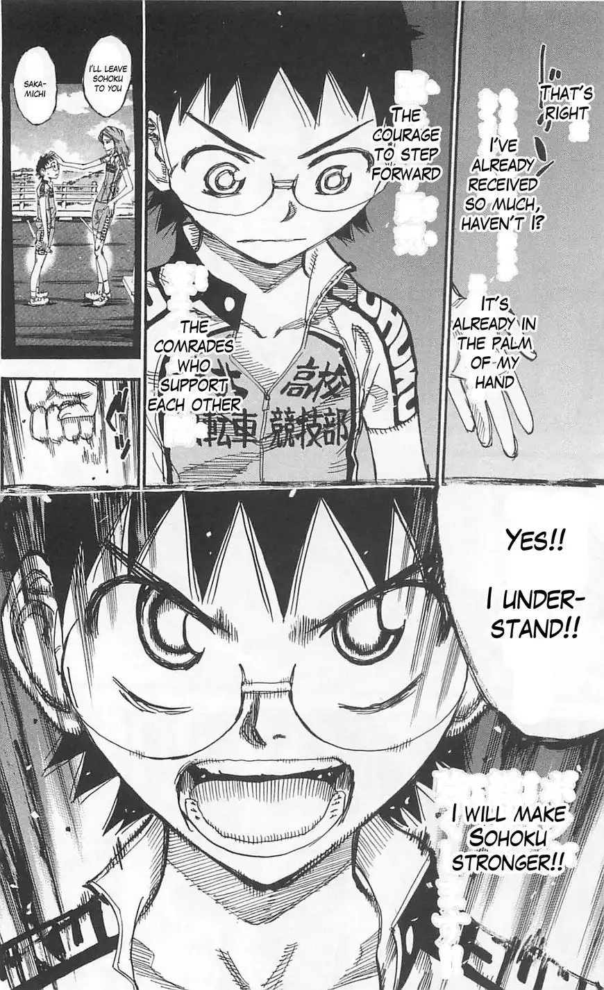 Yowamushi Pedal Chapter 300 24